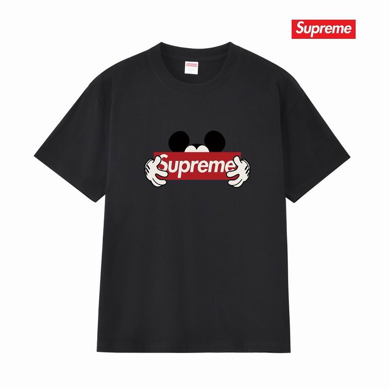 Supreme S-XL thtxS376